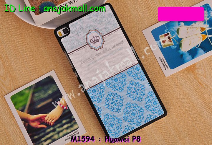 เคส Huawei p8,เคสหนัง Huawei p8,เคสไดอารี่ Huawei p8,เคสพิมพ์ลาย Huawei p8,เคสฝาพับ Huawei p8,เคสหนังประดับ Huawei p8,เคสแข็งประดับ Huawei p8,เคสสกรีนลาย Huawei p8,เคสลายนูน 3D Huawei p8,เคสยางใส Huawei p8,เคสโชว์เบอร์หัวเหว่ย p8,เคสอลูมิเนียม Huawei p8,เคสซิลิโคน Huawei p8,เคสยางฝาพับหัวเว่ย p8,เคสประดับ Huawei p8,เคสปั้มเปอร์ Huawei p8,เคสตกแต่งเพชร Huawei p8,เคสขอบอลูมิเนียมหัวเหว่ยพี 8,เคสแข็งคริสตัล Huawei p8,เคสฟรุ้งฟริ้ง Huawei p8,เคสฝาพับคริสตัล Huawei p8